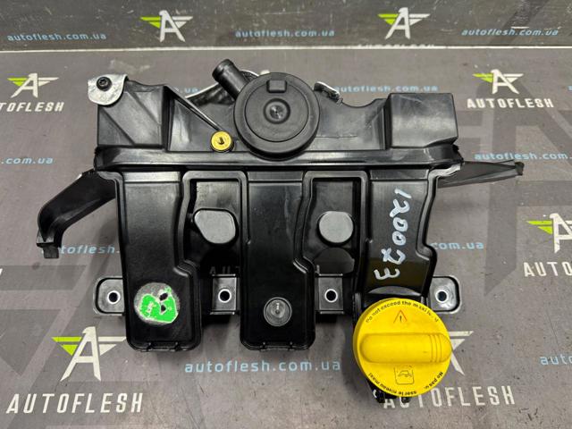 Кришка клапанна 1326400Q0L NISSAN