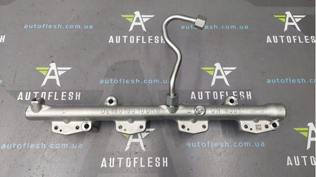 Розподільник палива 13538665633 BMW