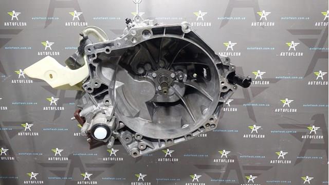 Механічна коробка перемикання передач 20DP72 PEUGEOT