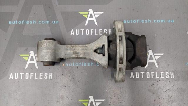Подушка передньої опори двигуна 21950A5100 HYUNDAI