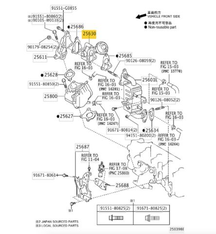 Клапан EGR, рециркуляції газів 2563033010 TOYOTA