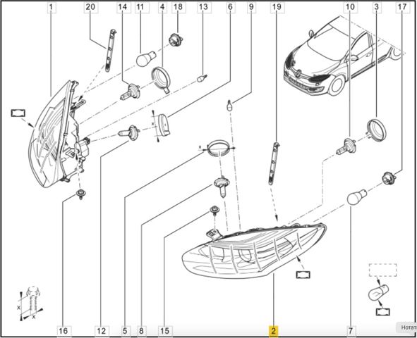 Фара ліва передня 260605817R RENAULT