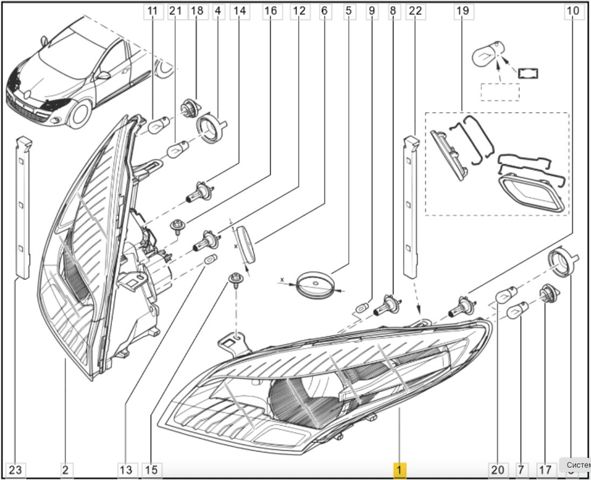 Фара 260607449R RENAULT