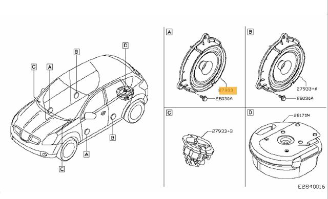 Динамік передній 28156BR00A NISSAN