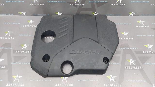 Екран двигуна 292402A700 HYUNDAI