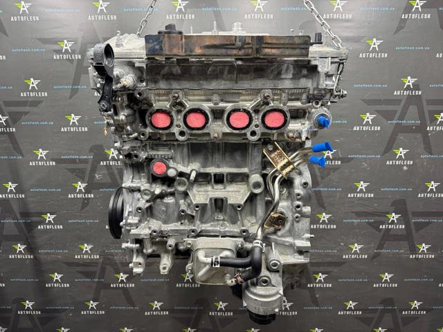Двигун у зборі 2ARFSE TOYOTA