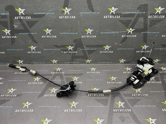 Куліса КПП 341040598R RENAULT