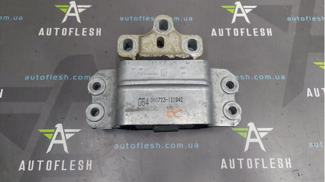 Ліва опора двигуна 3C0199555R VAG