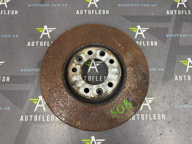 Гальмо дискове переднє 424993 PEUGEOT