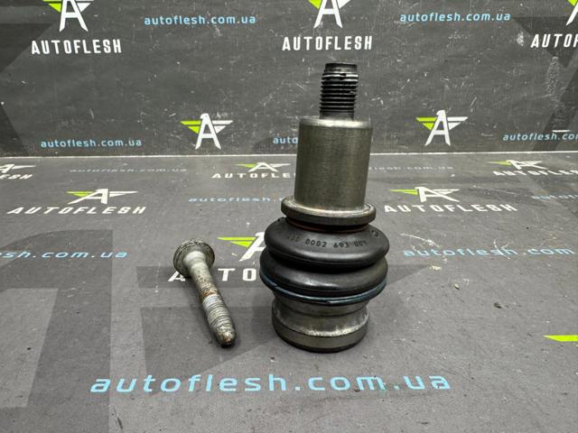 Кульові на авто 4G0407689C VAG