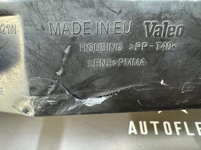 Поворотник правий 4L0953042 VAG