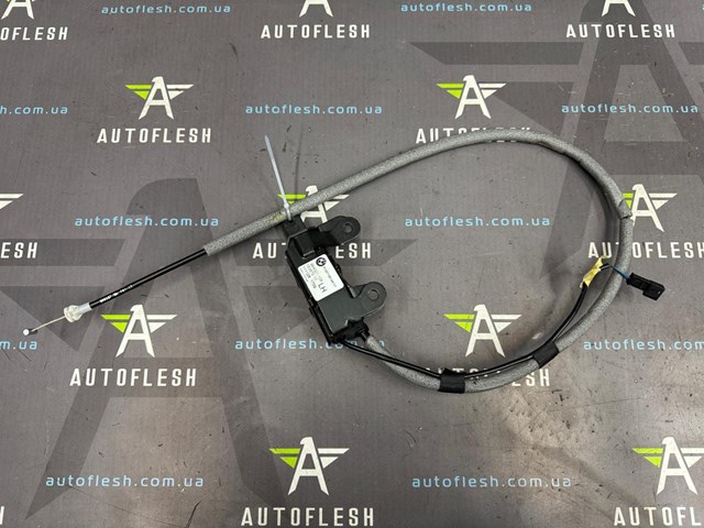 Замок задної лівої двостулкової двері, нижній 51247183196 BMW