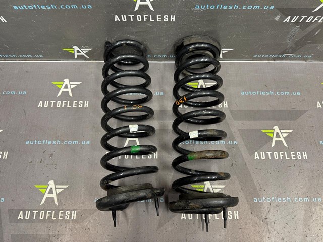 Пружини задні 553502L200 HYUNDAI