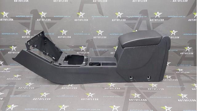 Кришка підліктника 5M0864207GYAF VAG