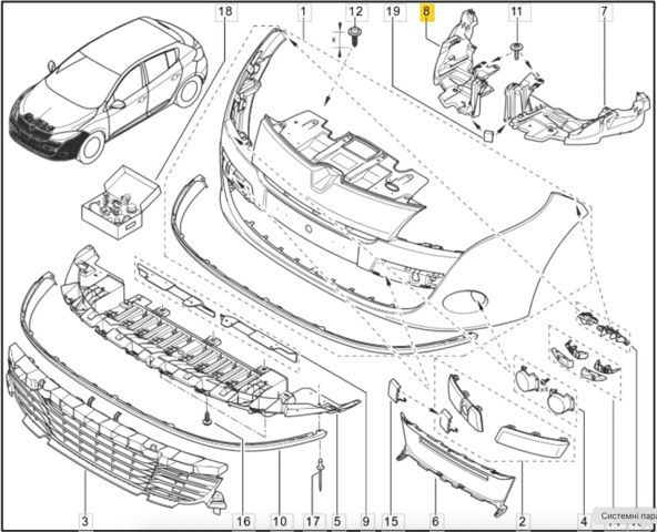 Кронштейн бампера переднього, правий 622220003R RENAULT