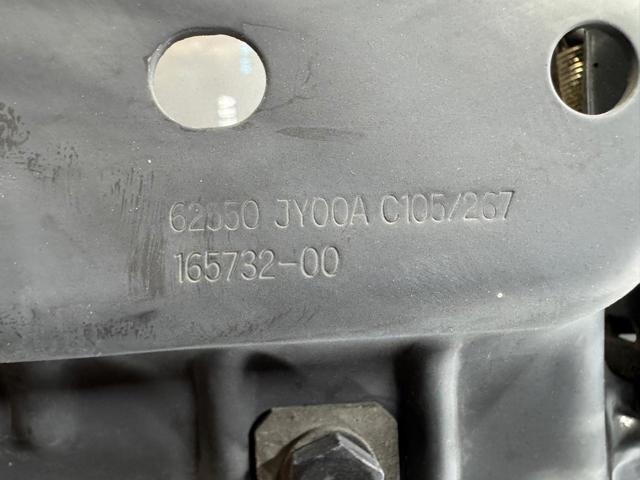 Рамка передньої панелі 62520JY00A RENAULT