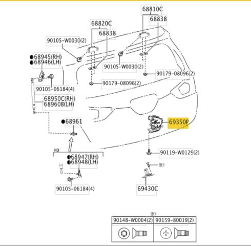 Замок багажника 6935002090 TOYOTA