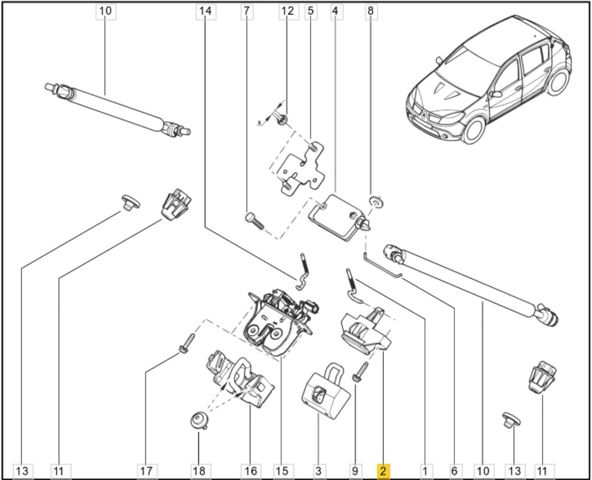 Замок п'ятих дверей 7700791731 RENAULT