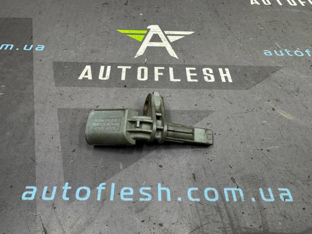 Датчик АБС (ABS) задній, лівий 7L0927807B VAG