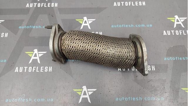 Штани глушника передні 8200292822 RENAULT