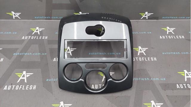 Панель передня "торпедо", верхня частина 8200407764 RENAULT