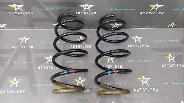 Пружина амортизатора передняя 8200772225 RENAULT