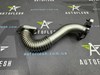 Шланг (патрубок) радіатор EGR, відведення 8200889753 RENAULT