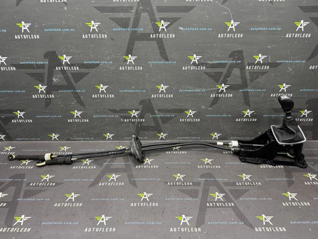 Куліса перемикання передач 8200933373 RENAULT