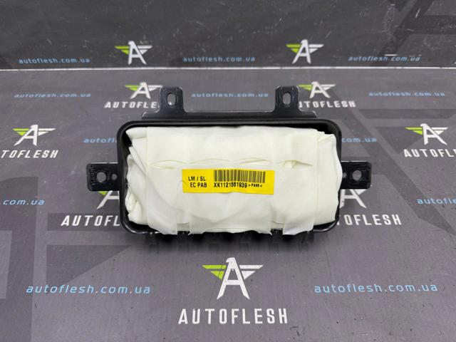 Подушка безпеки пасажира 845303U000 HYUNDAI