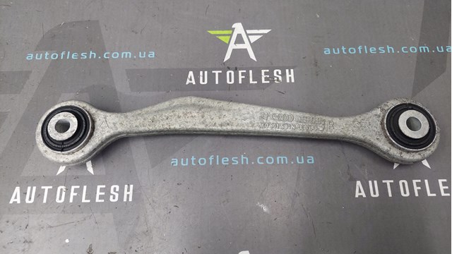 Поперечна тяга задньої підвіски 8K0501530N VAG