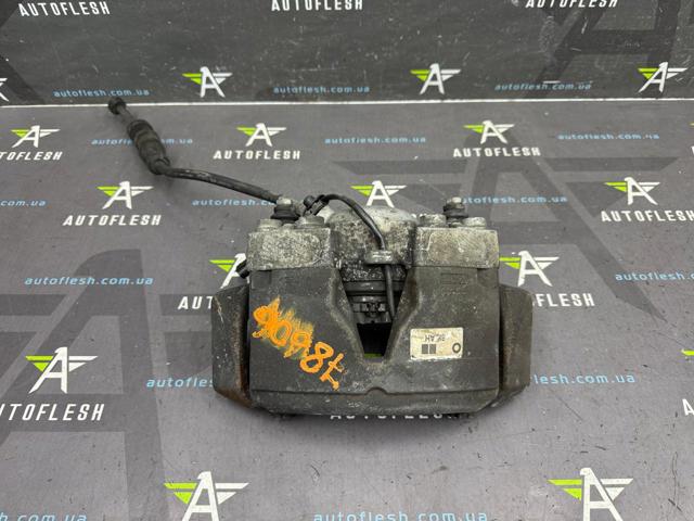 Супорт тормзной 8K0615123H VAG