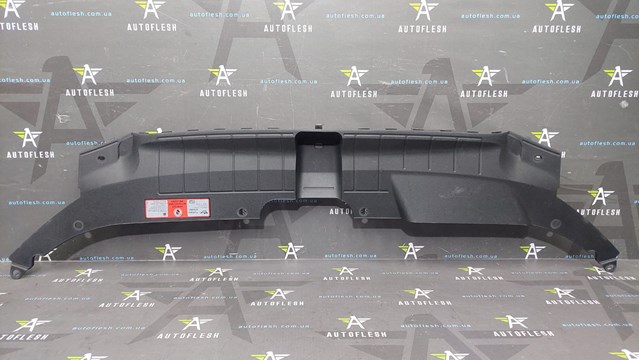 Накладка верхня передньої панелі/супорту радіатора 8R0807081 VAG