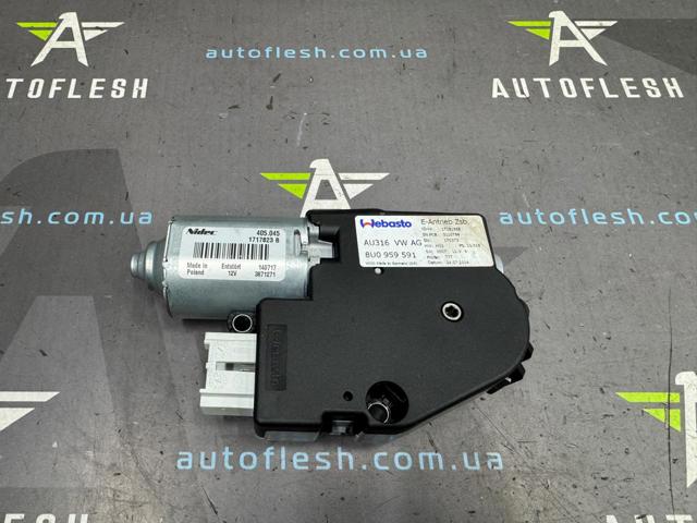 Двигун приводу люка 8U0959591 VAG