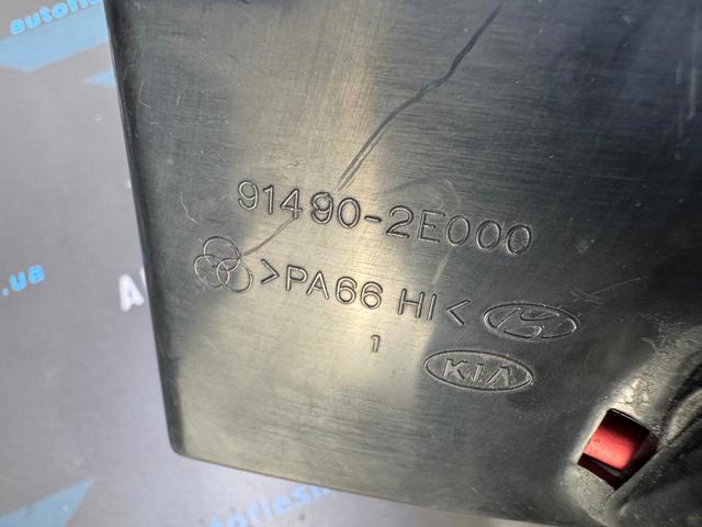 Реле запобіжників 914902E010 HYUNDAI