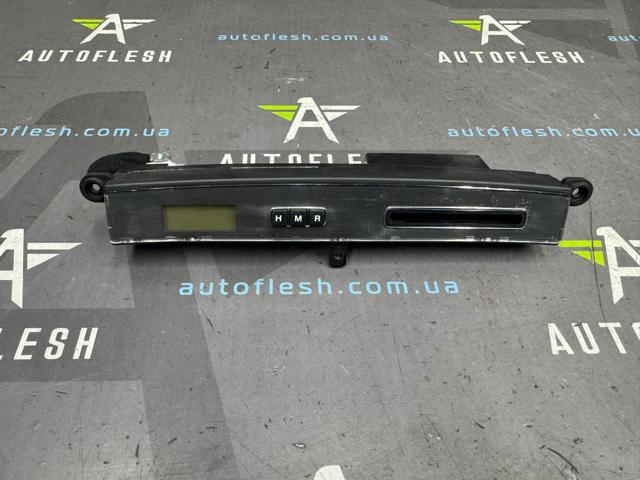 Годинник салонний 945102E001 HYUNDAI