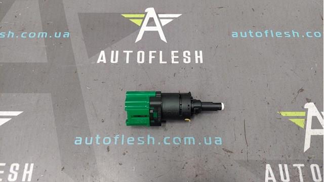 Лягушка стоп-сигналу 9670430580 PEUGEOT