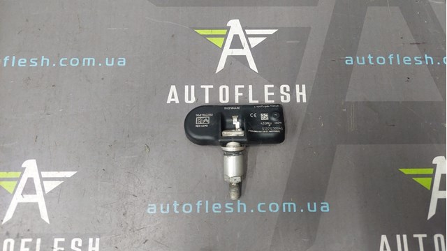 Манометр повітряний 9681102280 PEUGEOT