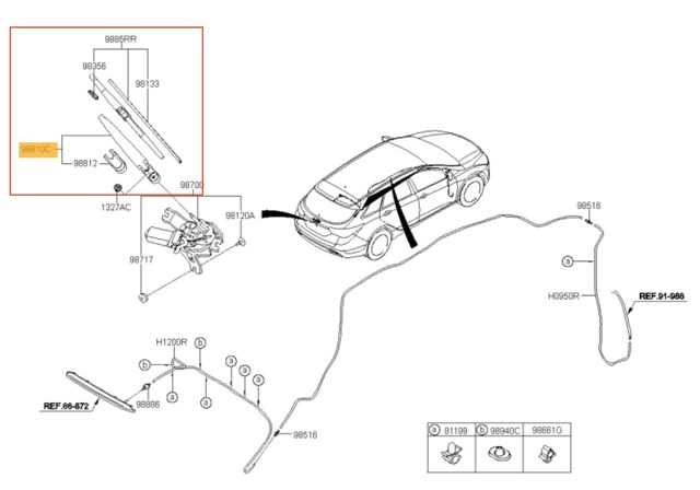 Важіль-поводок двірника заднього скла 988152J000 HYUNDAI
