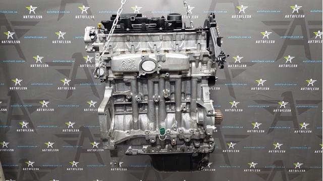 Двигун у зборі 9H06 PEUGEOT