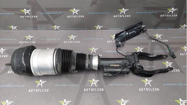 Ресора пневматичної підвіски A1663204166 MERCEDES