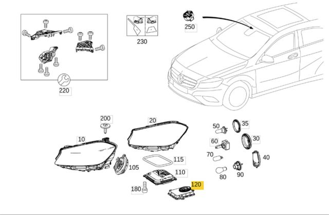 ЕБУ ксенону A1669002800 MERCEDES
