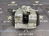 Супорт тормзной A2044212381 MERCEDES