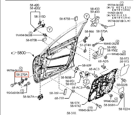 Обмежувач відкриття дверей, передній лівий BP4K58270D MAZDA