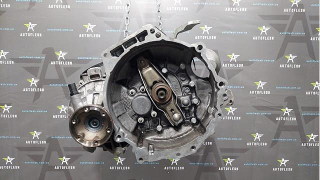 Механічна трансмісія KFK VAG