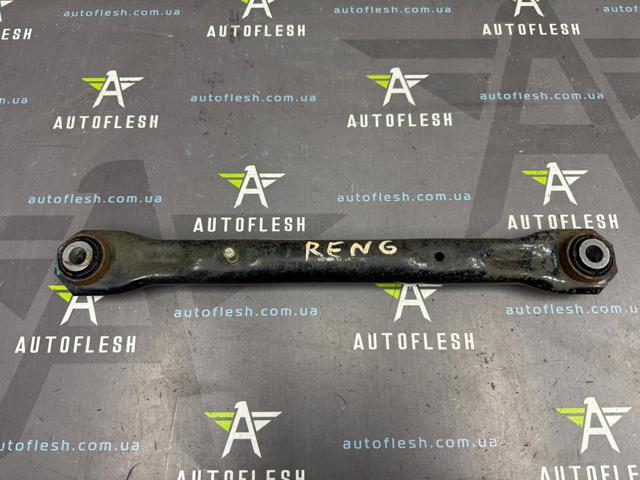 Задня поперечна тяга LR002576 LAND ROVER