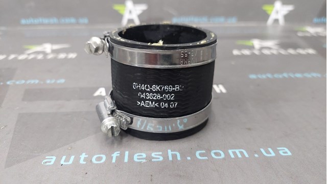 Сполучна перемичка впускних колекторів LR004076 LAND ROVER