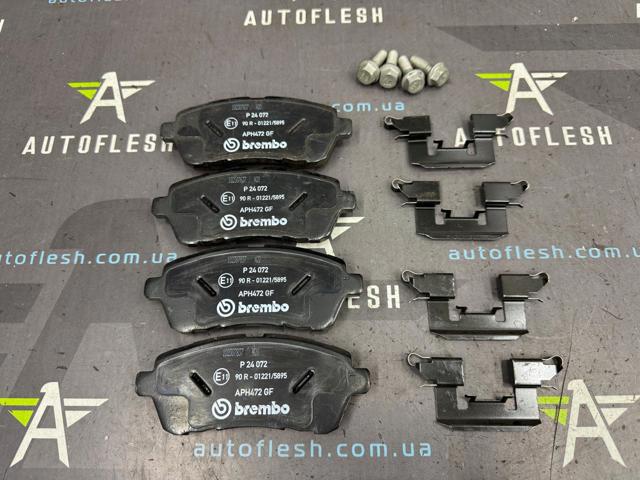 Гальмівні колодки P24072 BREMBO