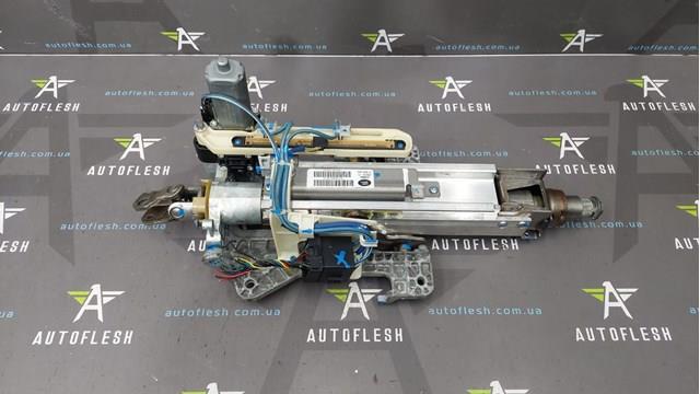Рульова колонка QMB501180 LAND ROVER