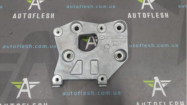 Кронштейн компресора кондиціонера RF7L15810 MAZDA