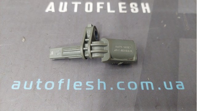 Датчик АБС (ABS) задній правий WHT003856B VAG